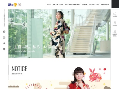 メモリアルフォトスタジオBM 桜木店(日本、〒950-0973新潟県新潟市中央区上近江2丁目2−21)