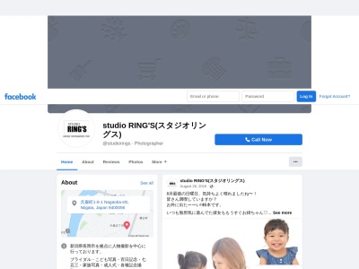 フォトスタジオリングス長岡鶴亀社のクチコミ・評判とホームページ