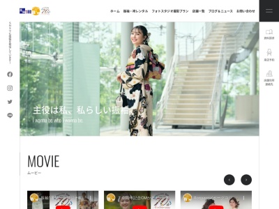 (株)スタジオBM(日本、〒930-0062富山県富山市西町7−2)