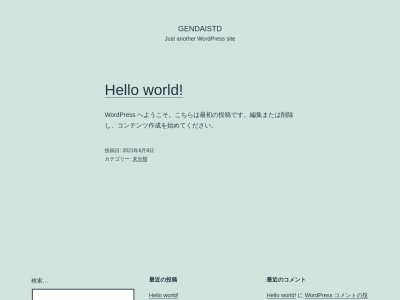 現代写真スタジオ(日本、〒921-8031石川県金沢市野町3丁目15−14)