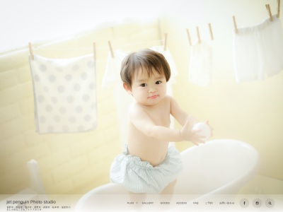 jet penguin Photo studio(日本、〒394-0003長野県岡谷市加茂町1丁目6−6吉田館2F)