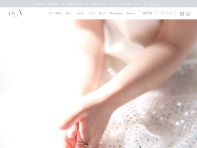 PHOTO HOUSE Memoris(日本、〒461-0018愛知県名古屋市東区主税町4丁目14)