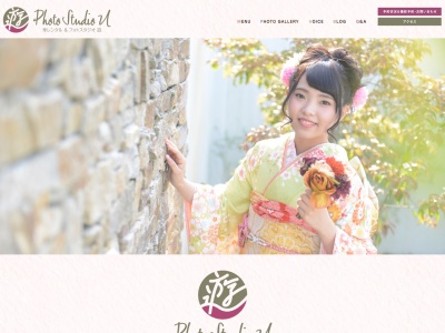 華レンタル&フォトスタジオ遊(日本、〒624-0821京都府舞鶴市公文540−1)