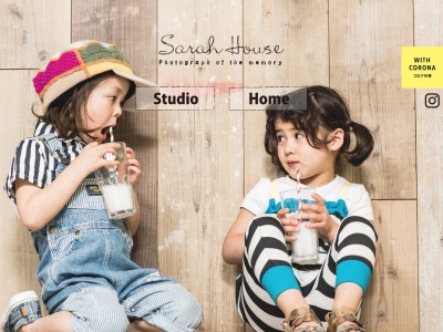KIZUGAWA BASE Sarah House(日本、〒619-0216京都府木津川市州見台１丁目３−７)