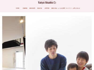 Taiyo Studio(日本、〒573-0125大阪府枚方市津田駅前1丁目12−14)