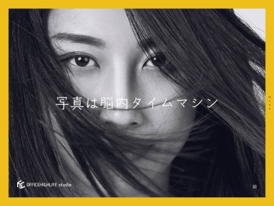 フォトスタジオ OFFICEHIGHLIFE studio(日本、〒567-0032大阪府茨木市西駅前町１３−２１3F)
