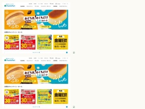 フォトスタジオ