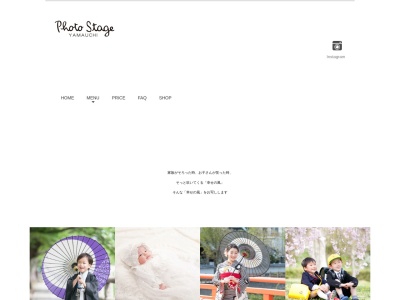 Photostage YAMAUCHI (山内写真舘)(日本、〒680-0037鳥取県鳥取市元町138-2-1F)