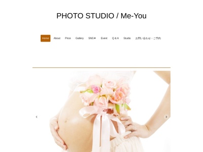 フォトスタジオMe-You(日本、〒739-0603広島県大竹市西栄９2丁目9-17-1302)