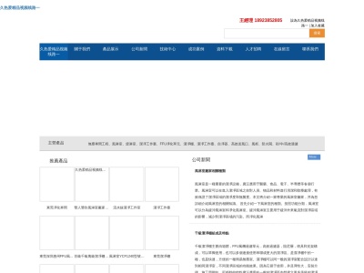 コオノスタジオ(日本、〒738-0036広島県廿日市市四季が丘１１丁目２−１０)