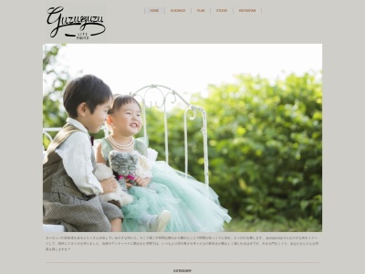 guzuguzu−LifePhoto(日本、〒790-0942愛媛県松山市古川北4丁目6)