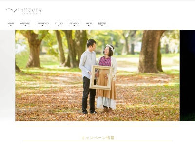 ミーツフォトグラフィックス（meets photographics）(日本、〒790-0004愛媛県松山市大街道３丁目２−１２)