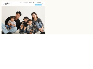 フォトスタジオ