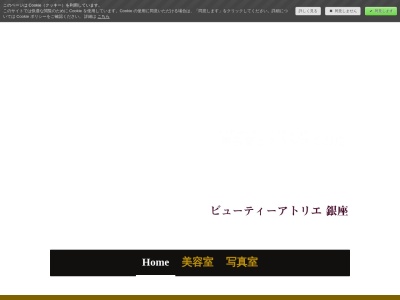 ランキング第1位はクチコミ数「5件」、評価「4.38」で「エザキフォート」