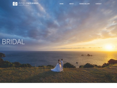 Amp photo studio(中央新町4-10-1F,天草市Kumamoto863-0023日本)