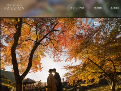 Photostudio PASSION （大分 前撮り.com）(日本、〒870-0889大分県大分市大字荏隈１４１−１尼ヶ瀬５組)