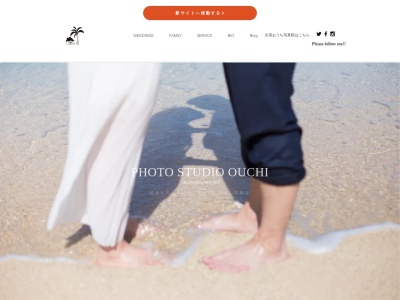 PHOTO STUDIO OUCHI(日本、〒904-1107沖縄県うるま市石川曙1丁目9−15HNO,139)