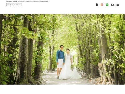 studio158 , nankuru photo wedding(日本、〒904-0416沖縄県国頭郡恩納村字山田590−1)