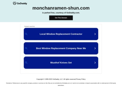 MONCHAN RAMEN SHUN(日本、〒015-0051秋田県由利本荘市川口下川原84−1〒015-0051)