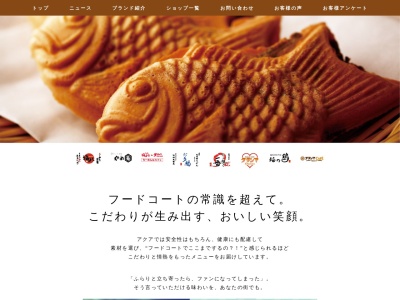 福よし加須店(日本、〒347-0033埼玉県加須市下高柳1丁目7)