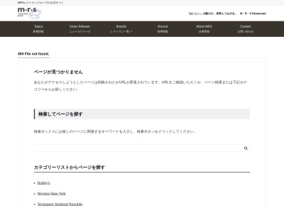 由丸 溜池店(日本、〒107-0052東京都港区赤坂1丁目5−15アネックスビル2F)
