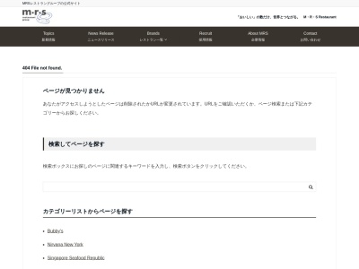 ランキング第10位はクチコミ数「0件」、評価「0.00」で「由丸 溜池店」