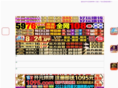 らーめん亭(日本、〒152-0022東京都目黒区柿の木坂1丁目30−9)