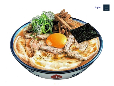 うまいラーメン バラそば屋(日本、〒164-0001東京都中野区中野5丁目59−14)