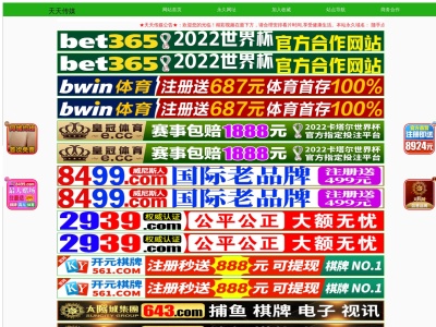 ランキング第1位はクチコミ数「0件」、評価「0.00」で「らーめん専門店 永吉丸」