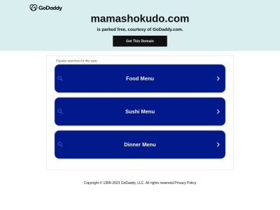 ママ食堂 名和店(日本、〒476-0002愛知県東海市名和町三番割上２０)