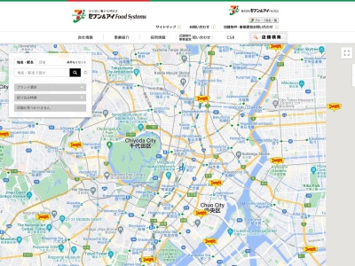 芝のらーめん屋さん 尾張旭店(日本、〒488-0067愛知県尾張旭市南原山町石原116−4イトーヨーカドー内)