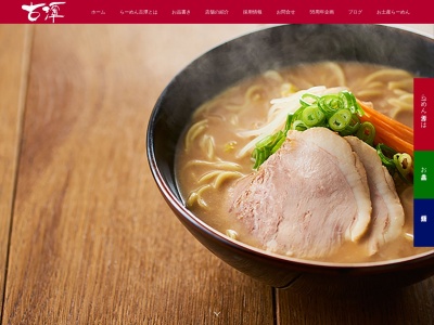 １９６８古潭ビバモール寝屋川店(日本、〒572-0855大阪府寝屋川市寝屋南２丁目２２−２ビバモール寝屋川)