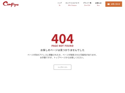 上々麺房(日本、〒678-0232兵庫県赤穂市中広字別所５５−３)