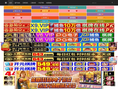 ラーメン奈々(日本、〒639-1104奈良県大和郡山市井戸野町267−5)