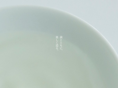 土田酒造(株)(日本、〒378-0102群馬県利根郡川場村川場湯原2691日本、〒378-0102群馬県利根)
