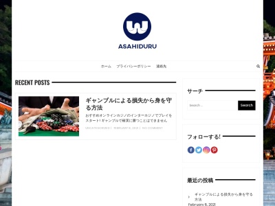 ㈱旭鶴(日本、〒285-0804千葉県佐倉市馬渡918)