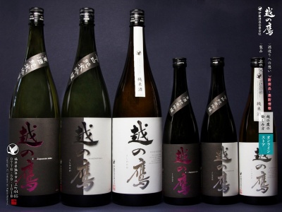 伊藤酒造（資）(日本、〒910-3113福井県福井市江上町４４−６５)