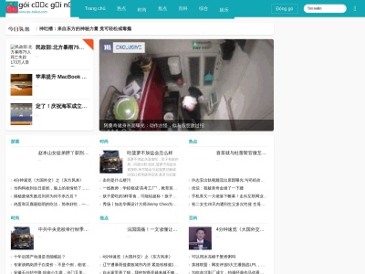 魚と地酒の店 大海(日本、〒414-0013 静岡県伊東市桜木町２丁目２−２２)