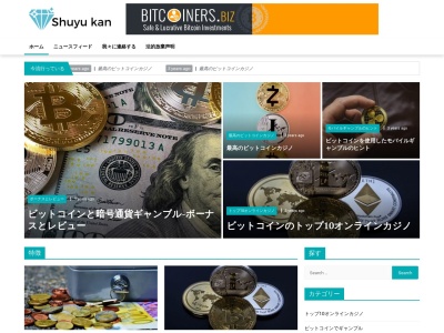 西勝酒造(株)(日本、〒523-0862 滋賀県近江八幡市仲屋町中 仲屋町中6)