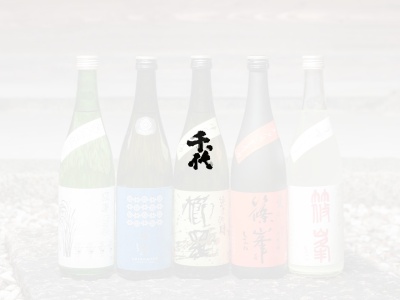 千代酒造(株)(日本、〒639-2312奈良県御所市大字櫛羅621)