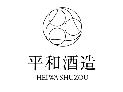 平和酒造(株)(日本、〒640-1172和歌山県海南市溝ノ口119)