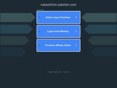 中嶋酒店(日本、〒745-0801 山口県周南市久米 大字久米旭ケ丘984)