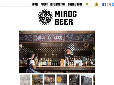丸亀ミロクブルワリー MIROC-BREWERY(日本、〒762-0083 香川県丸亀市北平山町２丁目５−１５)
