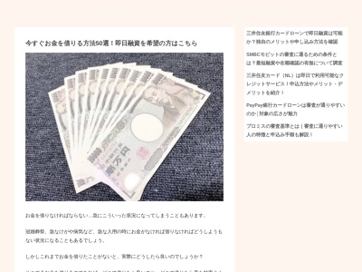 三井アウトレットパーク 札幌北広島(日本、〒061-1278 北海道北広島市大曲幸町3丁目7 大曲幸町3丁目7−6)