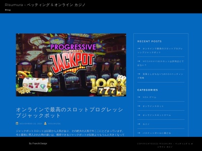 ランキング第4位はクチコミ数「0件」、評価「0.00」で「真岡りす村ふれあいの里」