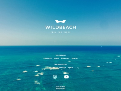 WILD BEACH SEASIDE GLAMPING PARK(日本、〒292-0001 千葉県木更津市牛込2丁目919)