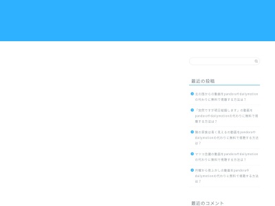 平櫛田中彫刻美術館(日本、〒187-0045 東京都小平市学園西町1丁目7 学園西町1丁目7−5)