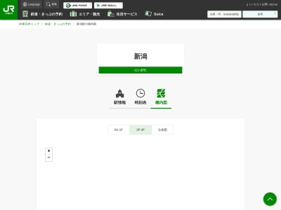 新潟駅(日本、〒950-0086 新潟県新潟市中央区花園1丁目1−1)