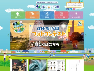 淀川河川公園背割堤地区のクチコミ・評判とホームページ
