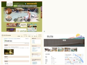 銭湯